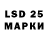 MDMA молли LazerLord10
