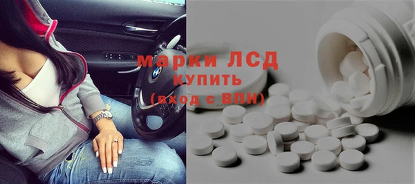 крисы Балахна