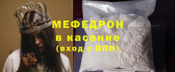 крисы Балахна