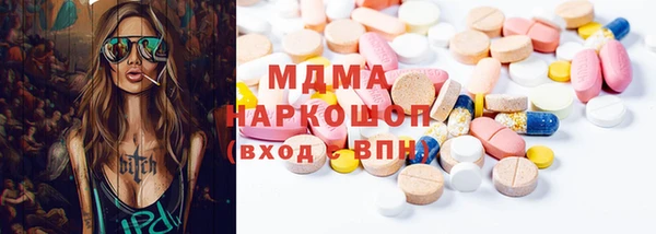 марки nbome Баксан