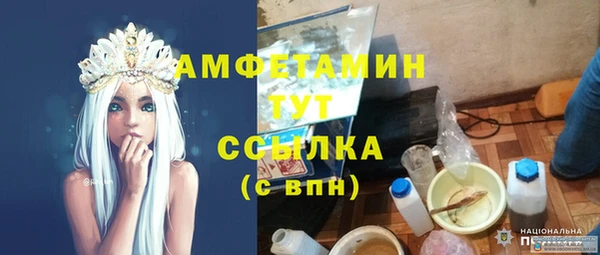 крисы Балахна