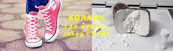 марки nbome Баксан