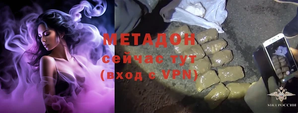 шишки Балабаново