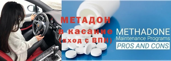 марки nbome Баксан