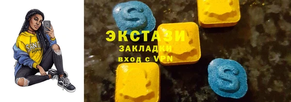 марки nbome Баксан