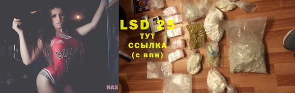 марки nbome Баксан