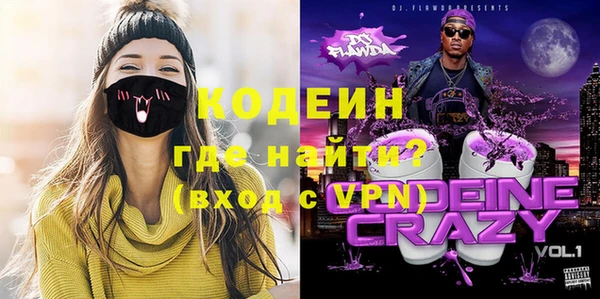 крисы Балахна