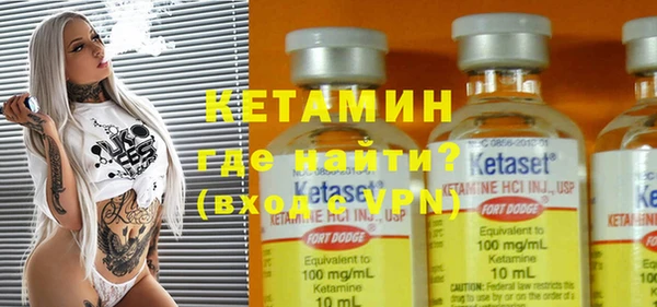 крисы Балахна