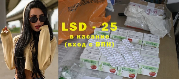 шишки Балабаново