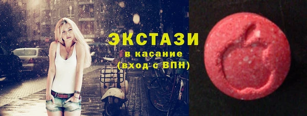 мет Сосновка