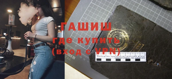 крисы Балахна