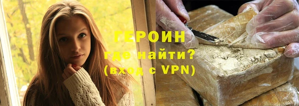 крисы Балахна