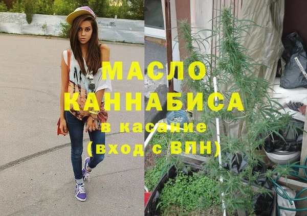 марки nbome Баксан