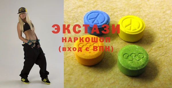 марки nbome Баксан